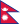 Flag of Nepal