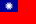 Flag of Taiwan