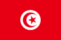 Flag of Tunisia